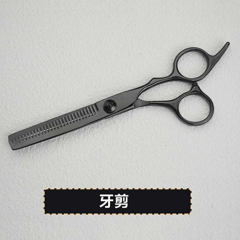 Stainless Steel Hair Scissors Set -